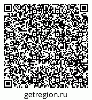 79064643986