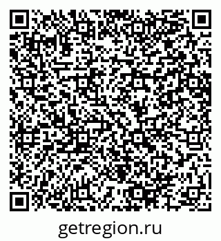79064644001