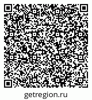 79064644097