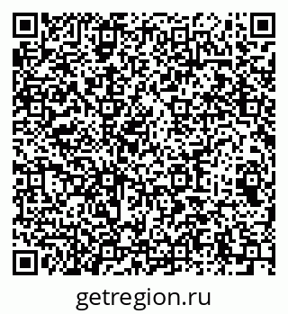 79064644118