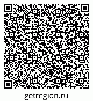 79064644137