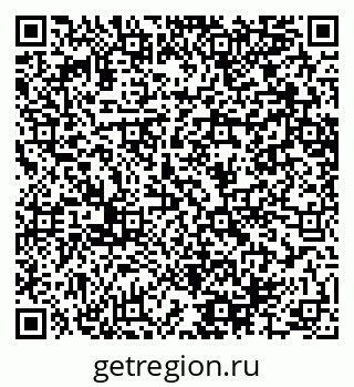 79064644138