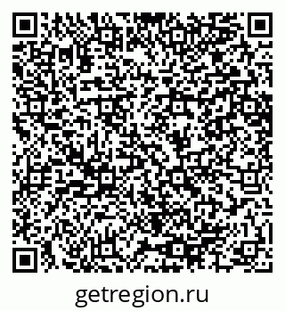 79064644158