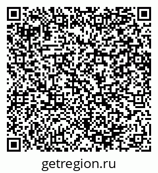 79064644170