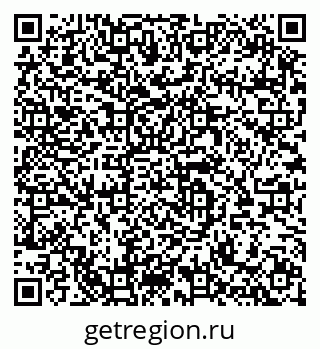 79064644172
