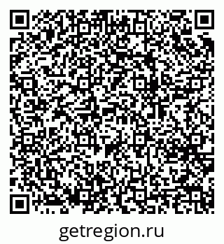 79064644173