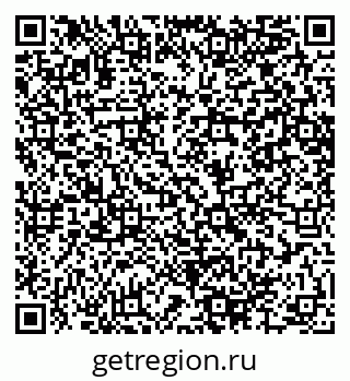 79064644189