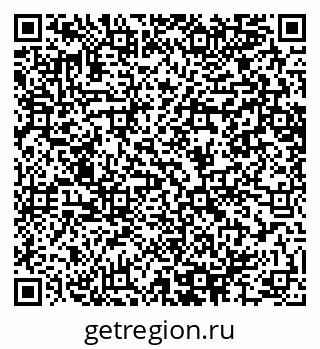 79064644194