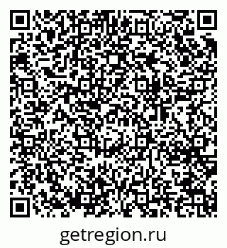 79064644289