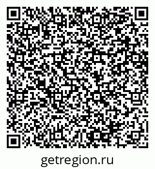 79064644530