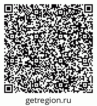 79064644538