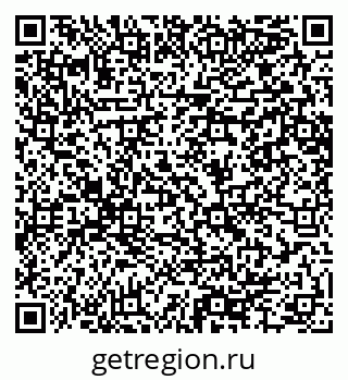 79064644545