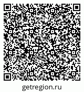 79064644608