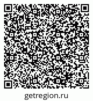 79064644637