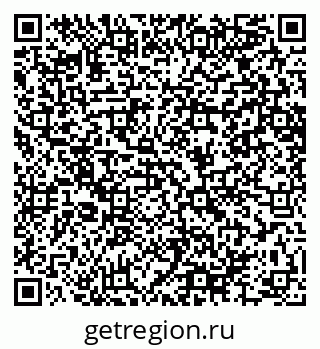 79064644697