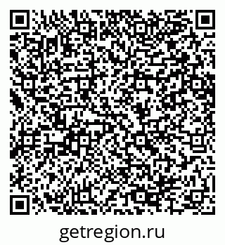 79064644825