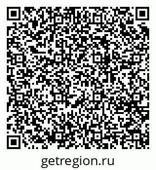 79064644837