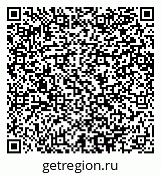 79064644850