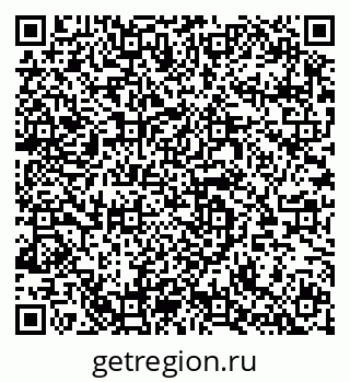 79064644864