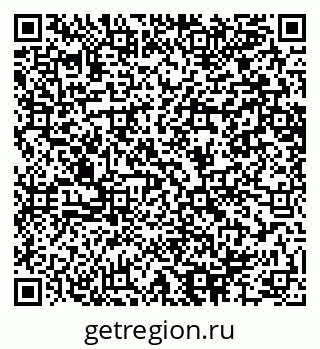 79064644870