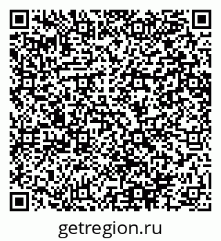 79064644871