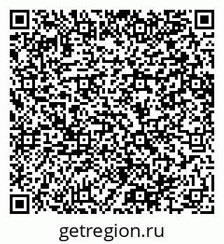 79064644920