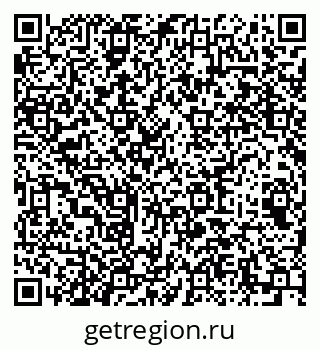 79064644930