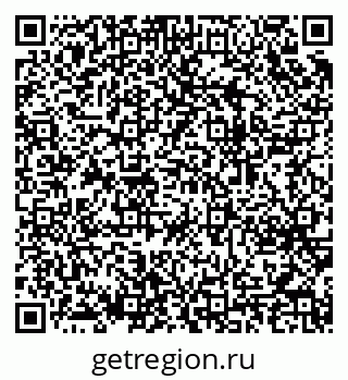 79064644932