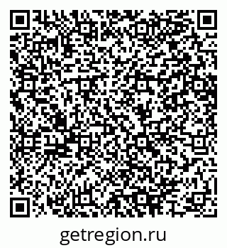 79064645001