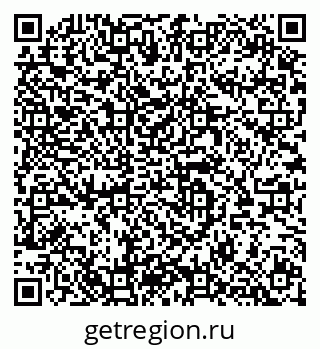 79064645005