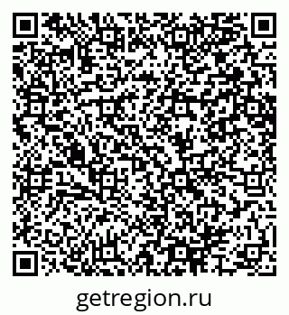 79064645121