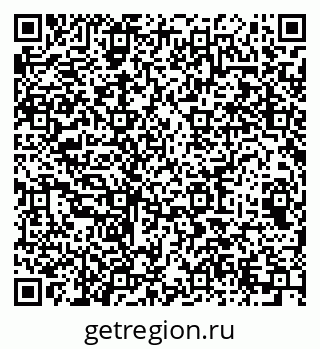 79064645123