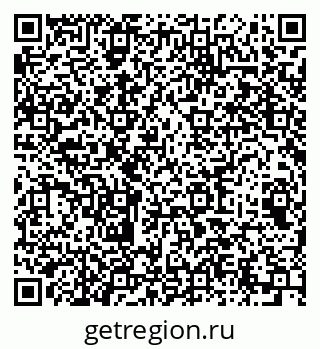79064645137
