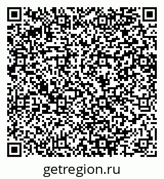 79064645140