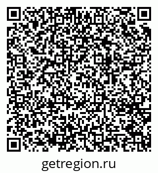 79064645234