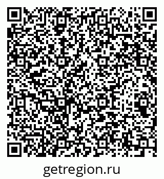 79064645370