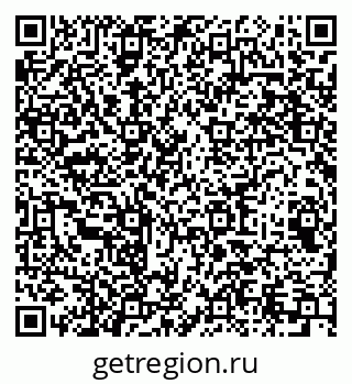79064645373