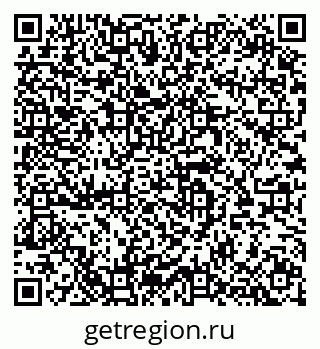 79064645380