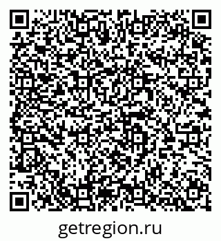 79064645485