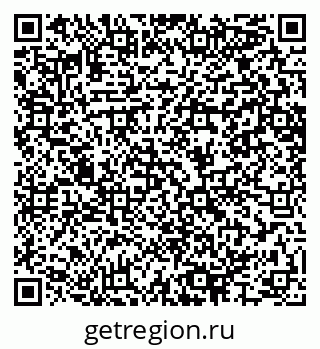 79064645486