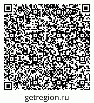 79064645490