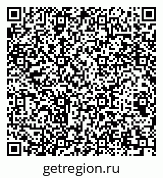 79064645532