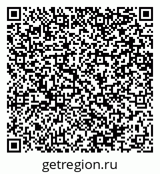 79064645632