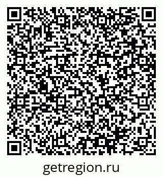 79064645638