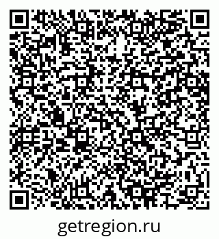 79064645648