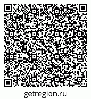 79064645649