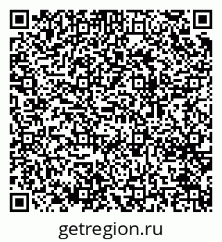 79064645651