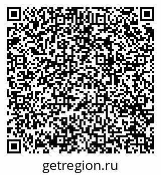 79064645733