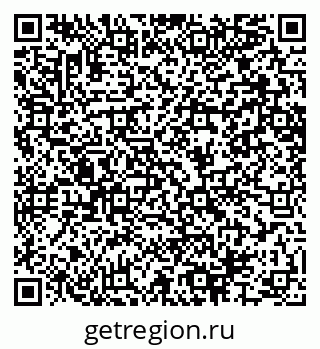 79064645739