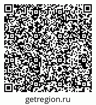 79064645740